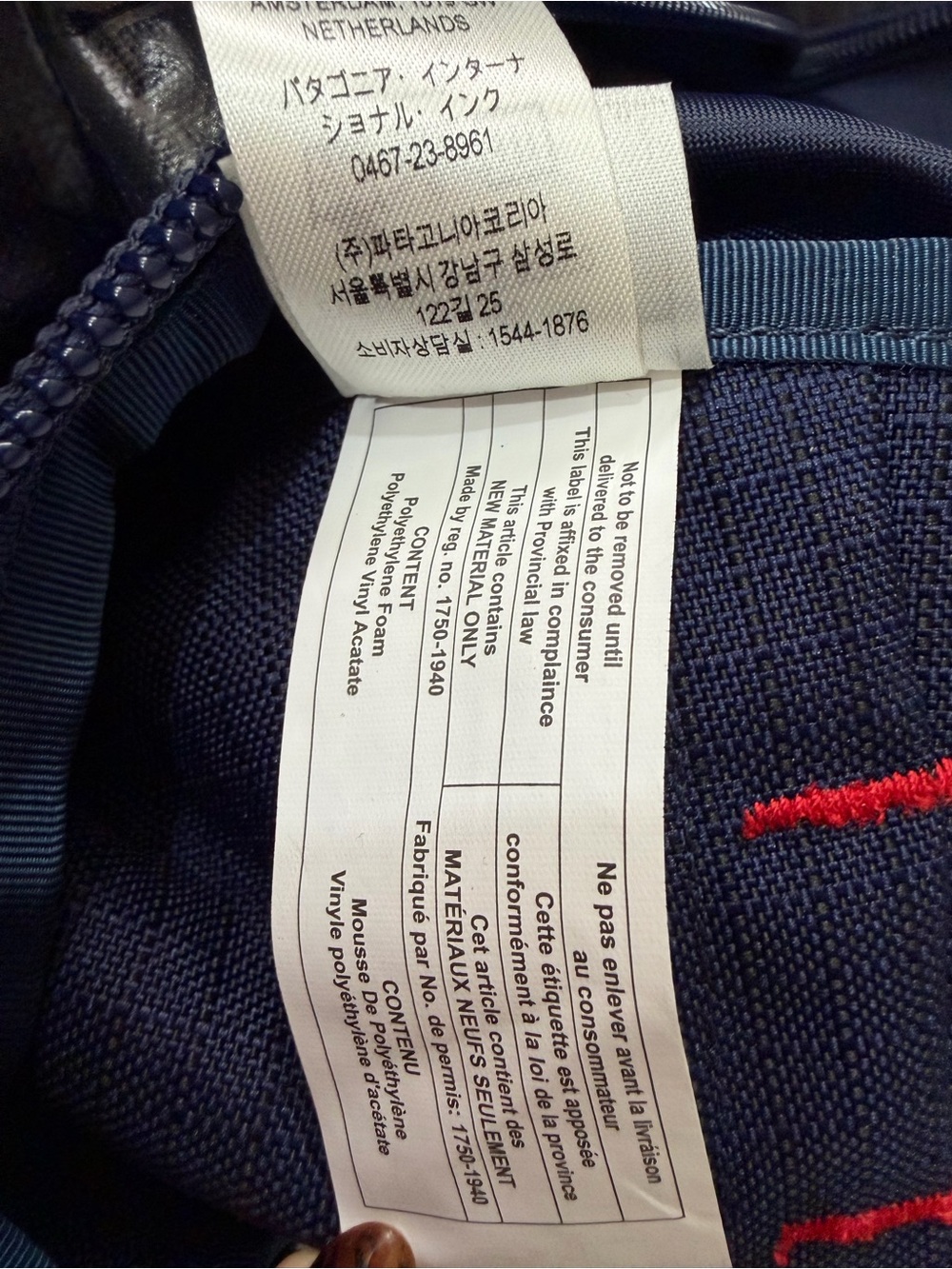 Patagonia Black Hole Duffel Bag Navy Blue - Picture 15 of 15